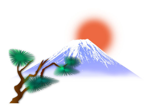 富士山のイラストと年賀状テンプレート集 年賀状23無料 卯 うさぎ テンプレートおしゃれデザイン 年賀状でざいんばんく